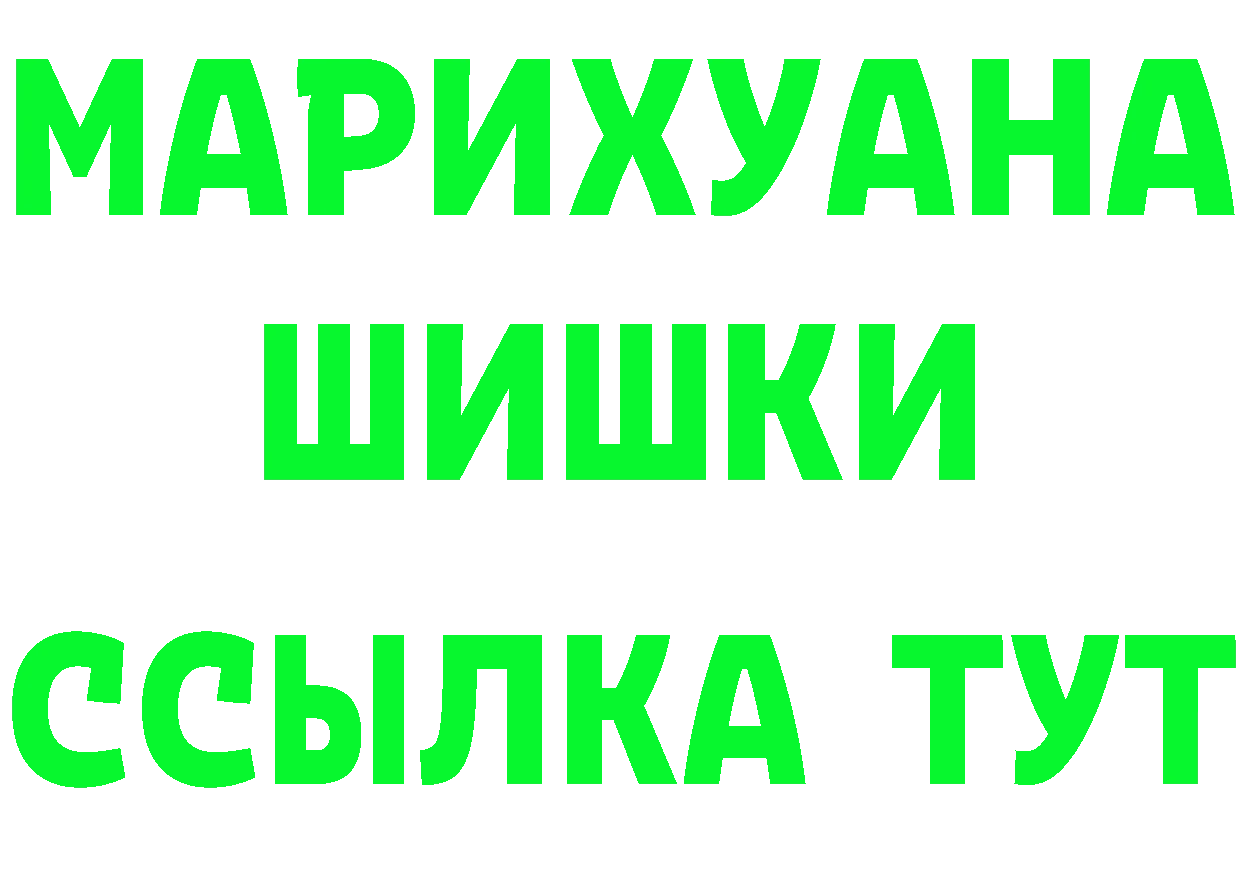 А ПВП VHQ зеркало площадка OMG Костомукша